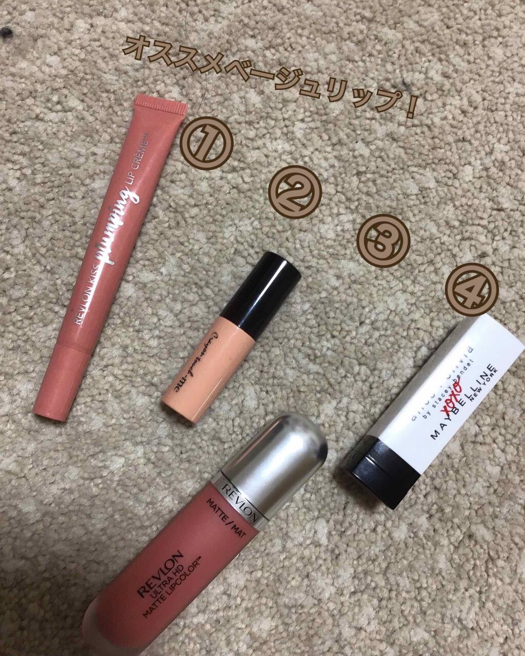 ベルベットリキッドルージュ/crayontouch-me/口紅を使ったクチコミ（1枚目）