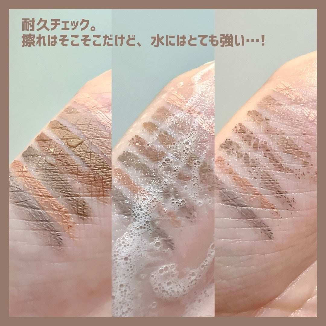 インスパイアスキニーブロウカラ/mude/眉マスカラを使ったクチコミ(4枚目)