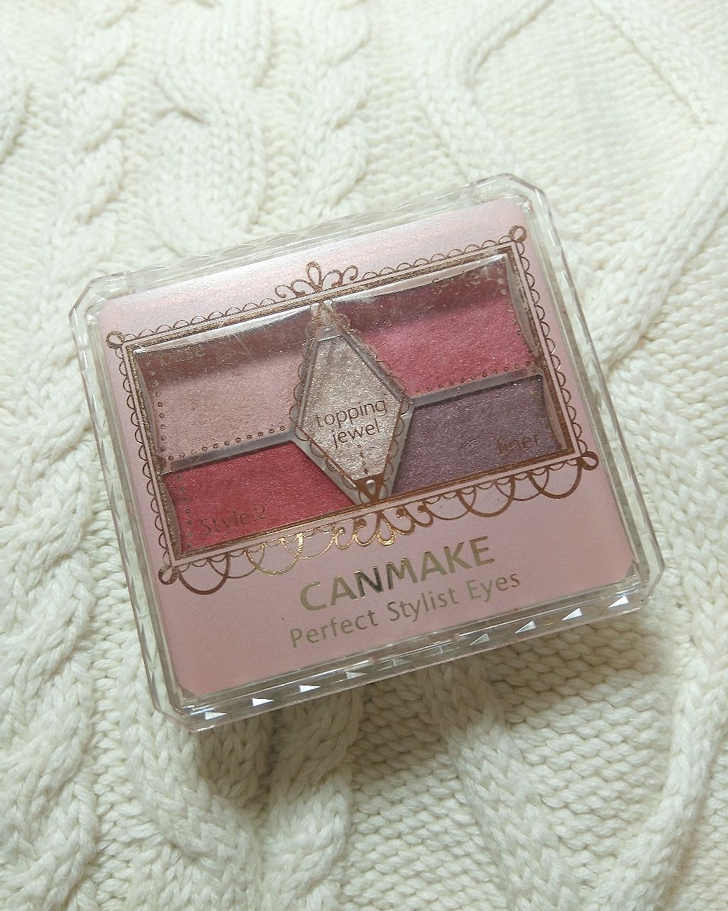 【旧品】パーフェクトスタイリストアイズ/キャンメイク/アイシャドウパレットを使ったクチコミ(1枚目)