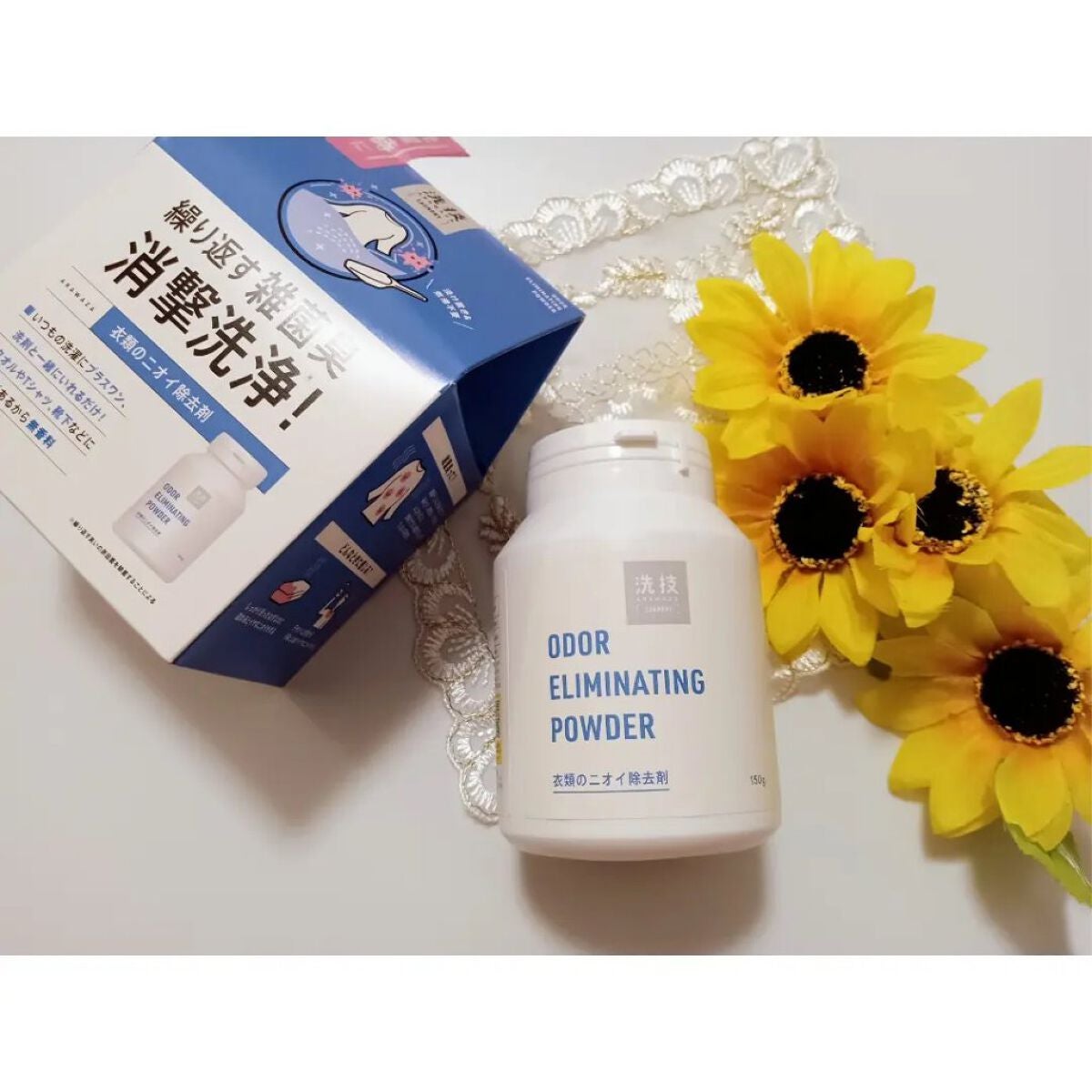 洗技/リベルタ/洗濯洗剤を使ったクチコミ(1枚目)