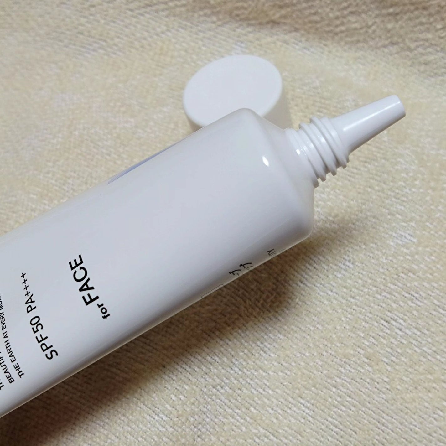 アリィー クロノビューティ ラスティングプライマーUV/アリィー/日焼け止めジェルを使ったクチコミ(4枚目)