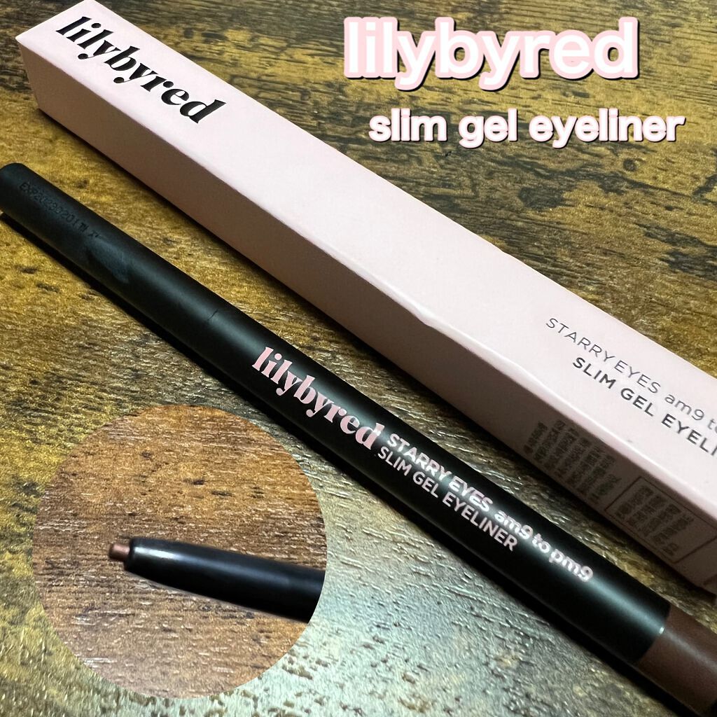 Starry Eyes Am9 to Pm9 Gel Eyeliner/lilybyred/ジェルアイライナーを使ったクチコミ(1枚目)