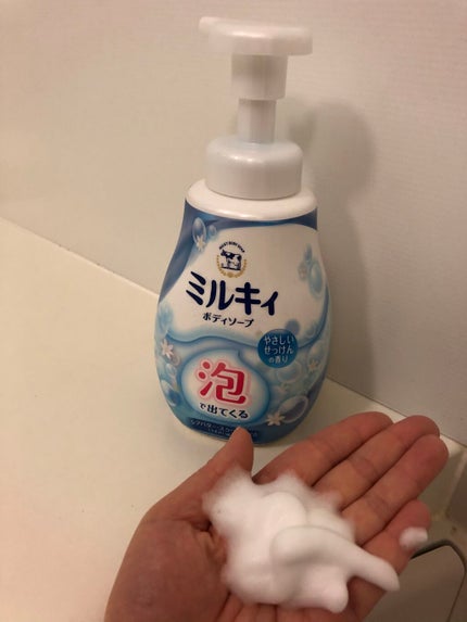 泡で出てくる ミルキィボディソープ やさしいせっけんの香り/ミルキィ/ボディソープを使ったクチコミ(6枚目)