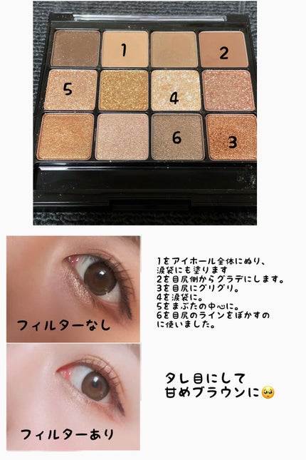 グラムチェンジマルチパレット/A.BLACK/マルチパレットを使ったクチコミ(3枚目)