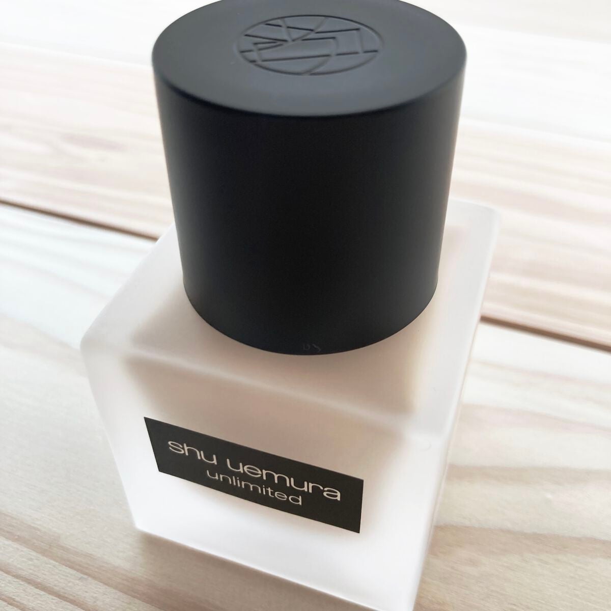 (旧)アンリミテッド ラスティング フルイド/shu uemura/リキッドファンデーションを使ったクチコミ(3枚目)