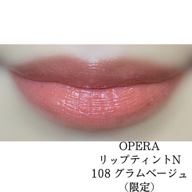 オペラ リップティント N/OPERA/口紅を使ったクチコミ（2枚目）