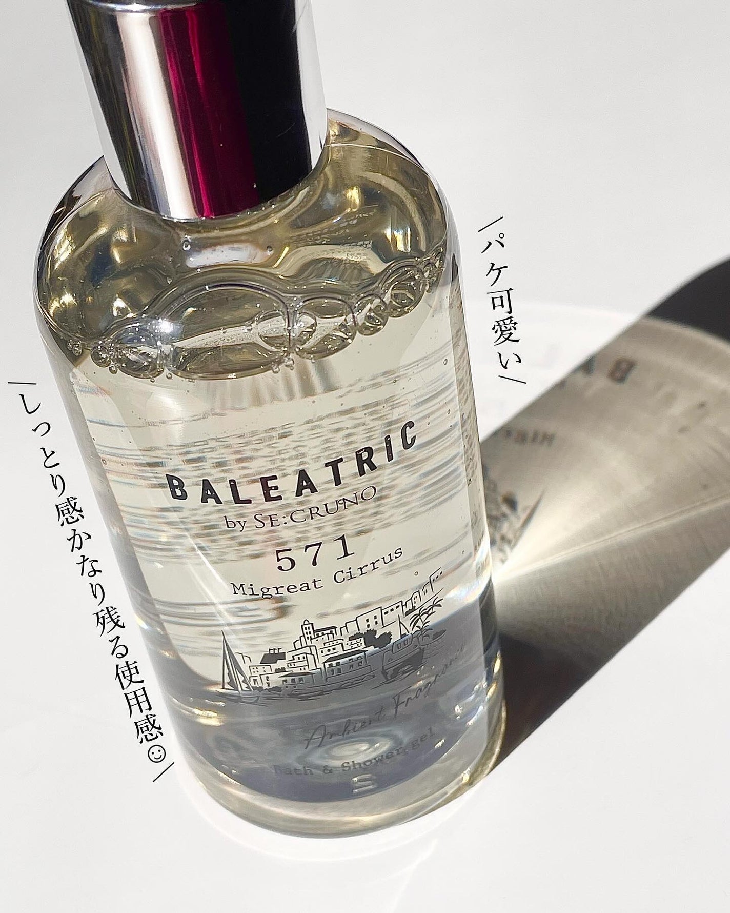 mayuðª·ãã©ããâ© on LIPS ãðª·ãã¬ã°ã©ã¹ãã©ã³ããäœã£ãã·ã£ã¯ãŒãžã§ã«ðð«§áãsecrun..ãïŒ2æç®ïŒ