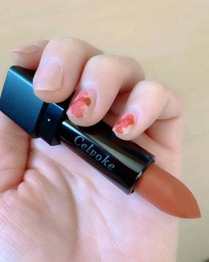 GLOW 2020年6月号増刊/GLOW/雑誌を使ったクチコミ(1枚目)