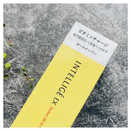 パーフェクト オールインワン エッセンス CE/アンテリージェEX/美容液を使ったクチコミ(7枚目)