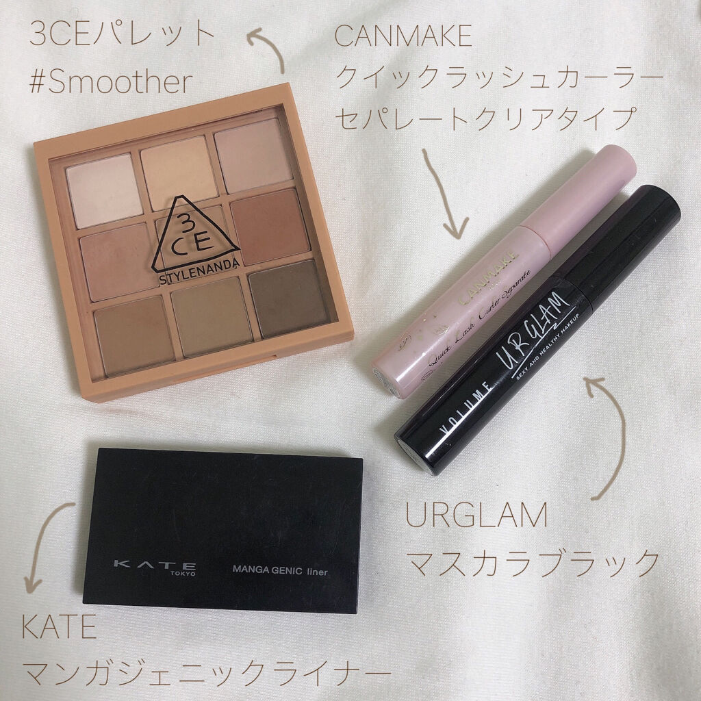 3CE マルチアイカラーパレット/3CE/アイシャドウパレットを使ったクチコミ（2枚目）