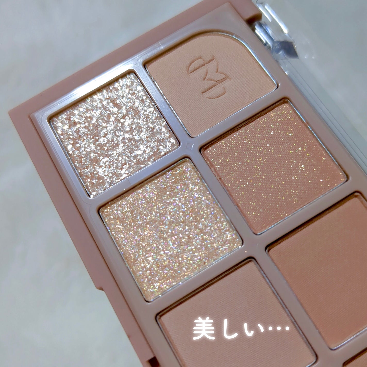 MDショールモーメント アイシャドウパレット/mude/アイシャドウパレットを使ったクチコミ(4枚目)