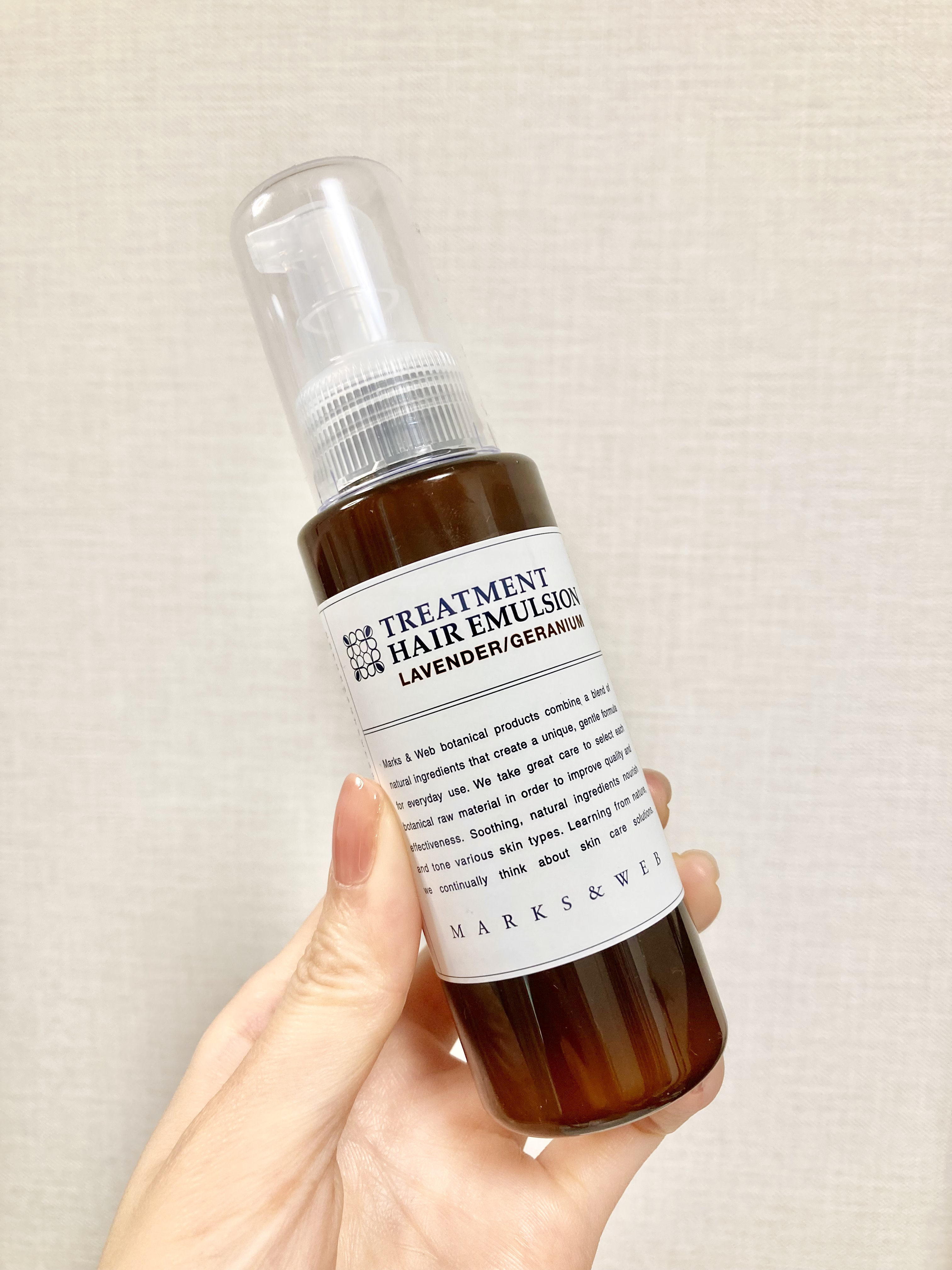 トリートメントヘアエマルジョン/MARKS&WEB/ヘアミルクを使ったクチコミ（1枚目）