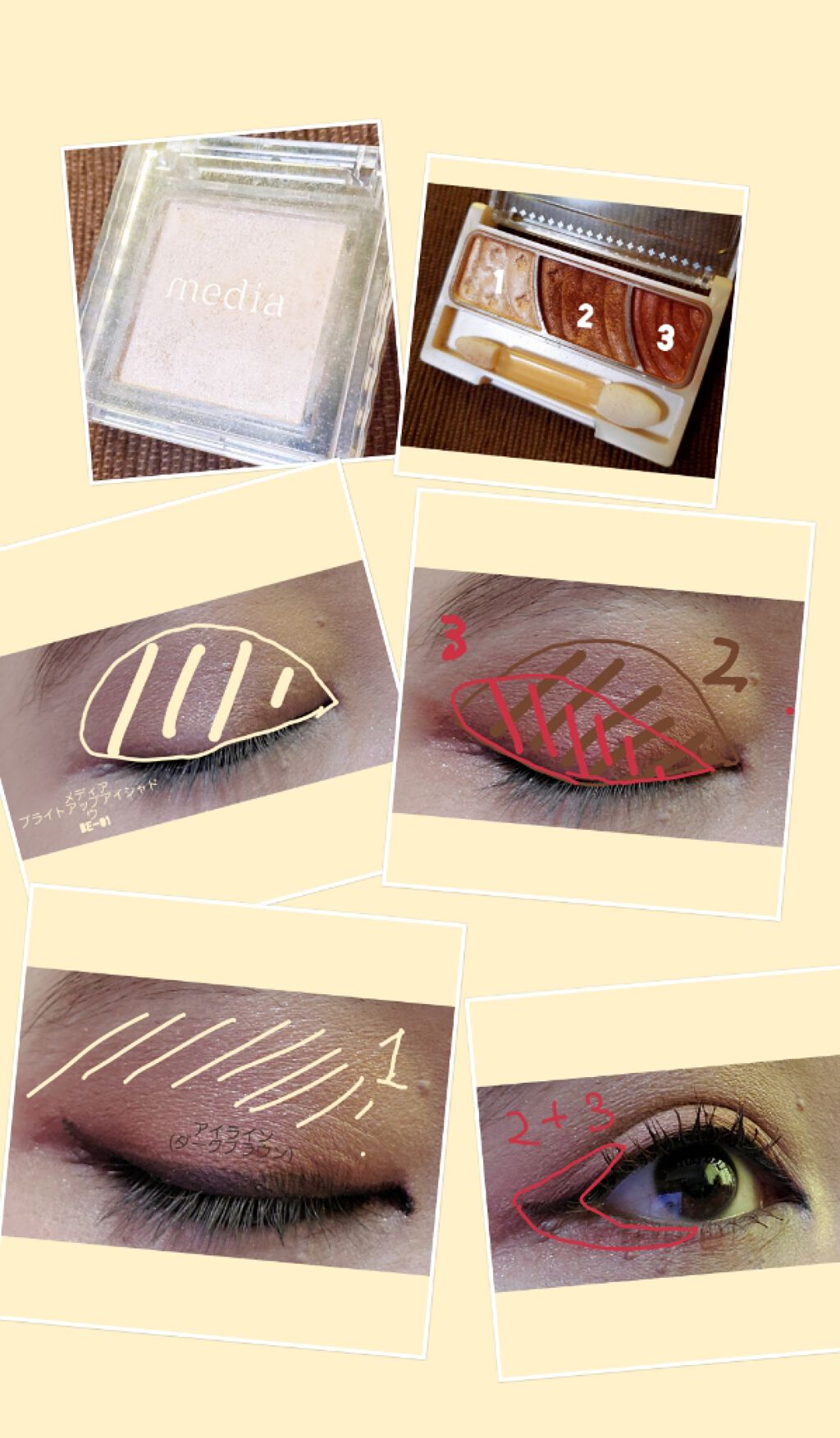 ニベア リッチケア＆カラーリップ/ニベア/リップクリームを使ったクチコミ（2枚目）