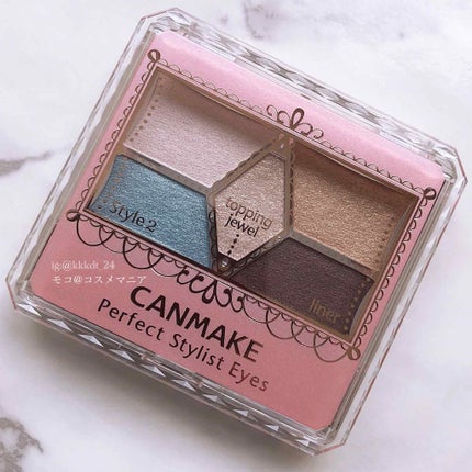 【旧品】パーフェクトスタイリストアイズ/キャンメイク/アイシャドウパレットを使ったクチコミ(2枚目)