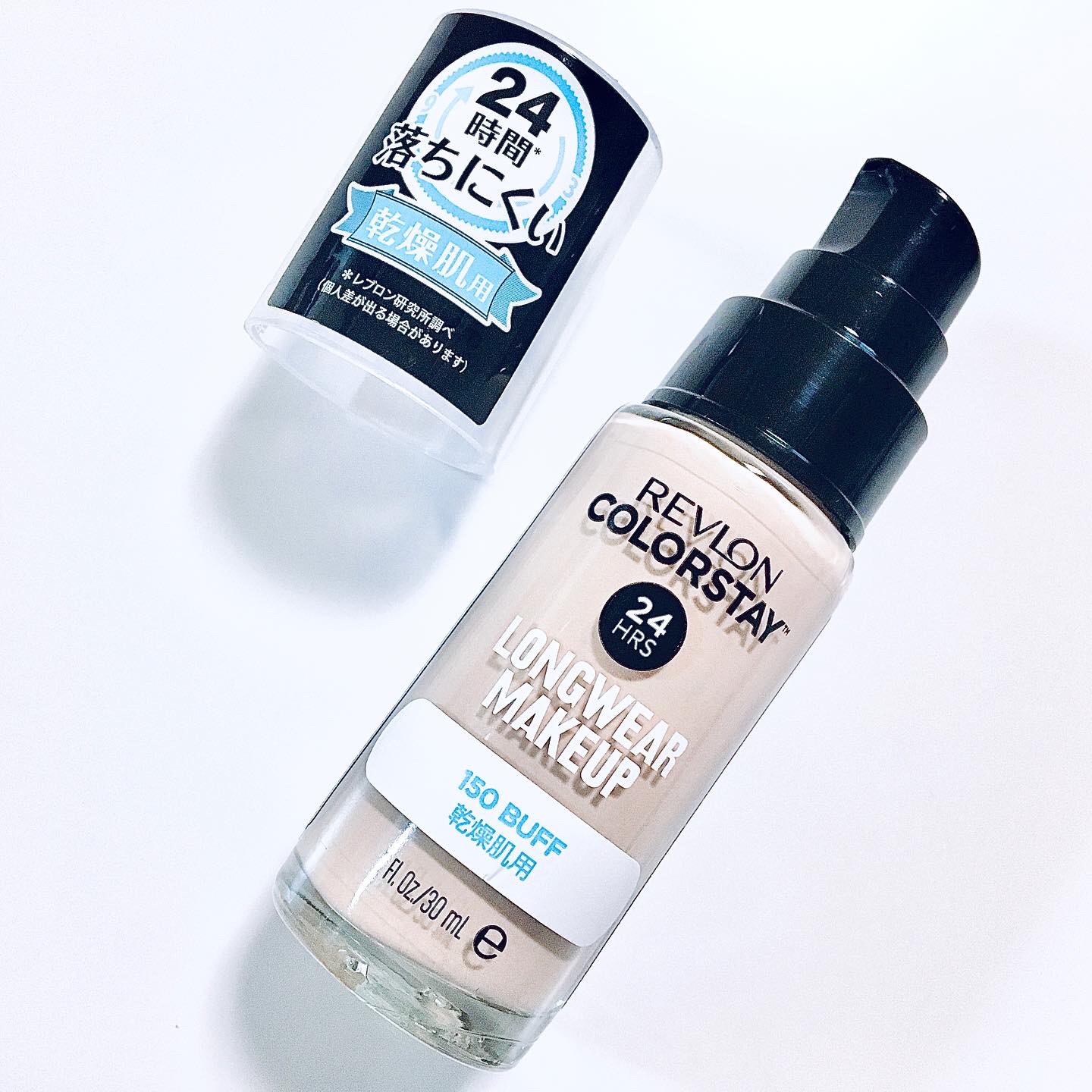 カラーステイ ロングウェア メイクアップ/REVLON/リキッドファンデーションを使ったクチコミ（1枚目）