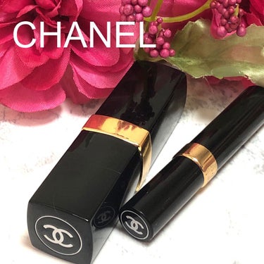 💄CHANEL💄
いつぞやのCHANEL😂
かわいそうに捨てられもせずに
引き出しの奥の奥に追いやられて˘˘̥( ᵒ̴̶̷̥́ _ᵒ̴̶̷̣̥̀ )

私には合わないって？

うんうん( ⁎ᵕᴗᵕ⁎ )