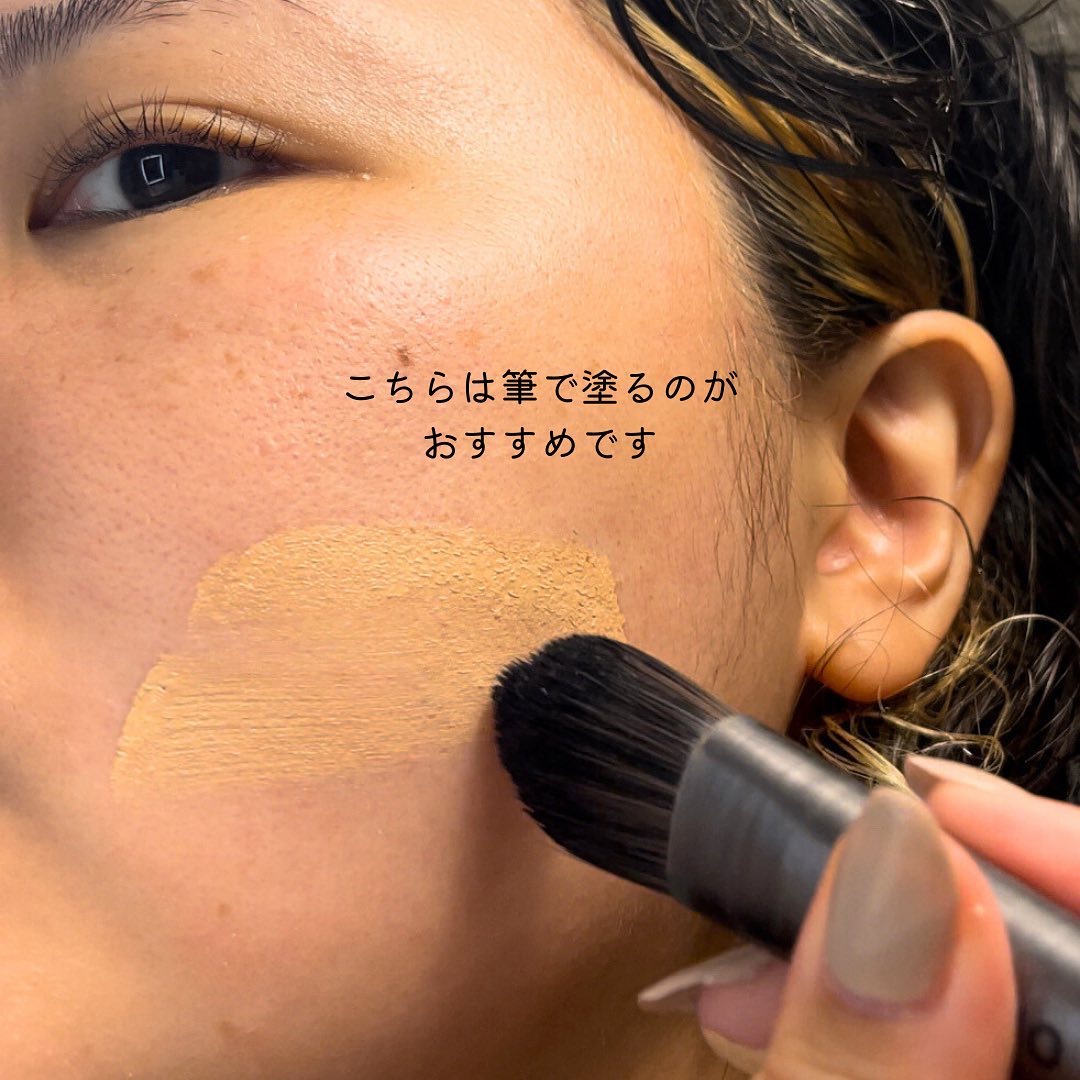 スタジオ ラディアンス セラム ファンデーション NC16/M・A・C/リキッドファンデーションを使ったクチコミ（3枚目）