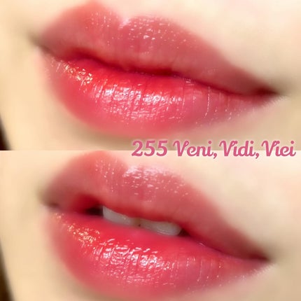 ブラーグロイリップティント/Dinto/リップティントを使ったクチコミ(3枚目)