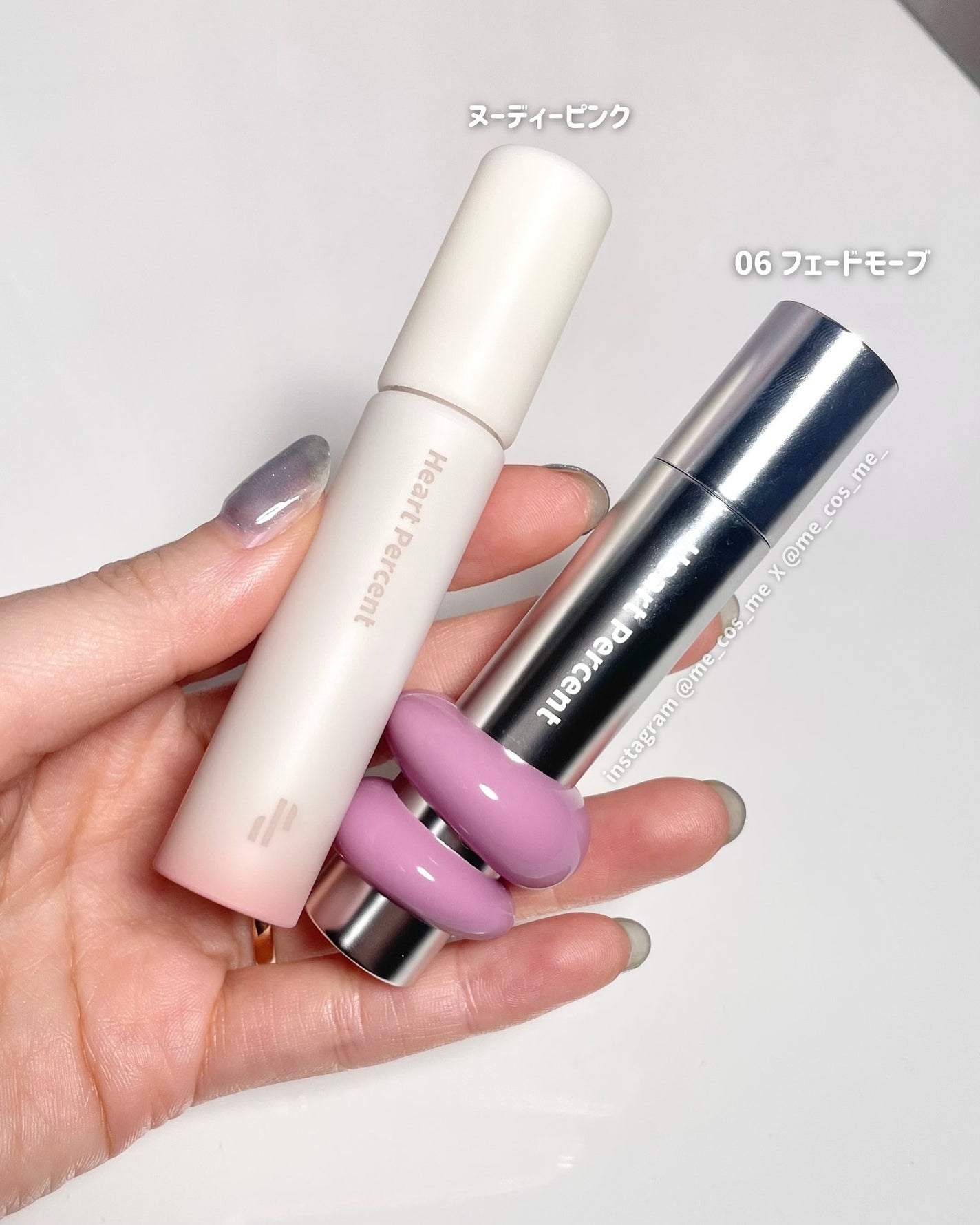 ドットオンムードワンウェイグロイティント/Heart Percent/リップティントを使ったクチコミ(3枚目)