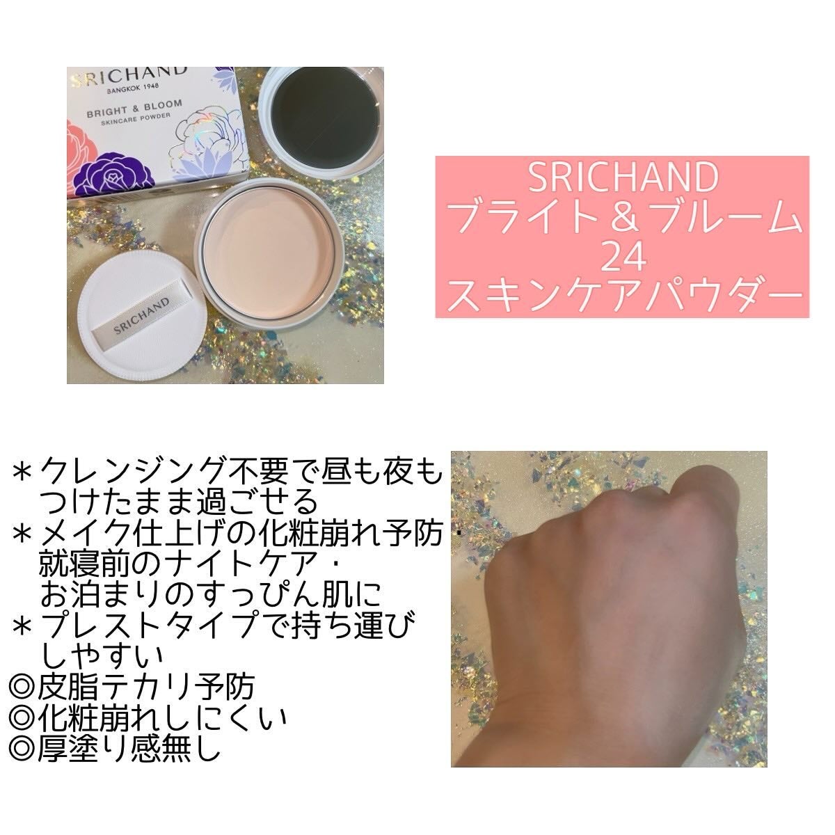 スキニーブロウペンシル/CathyDoll/アイブロウペンシルを使ったクチコミ(3枚目)