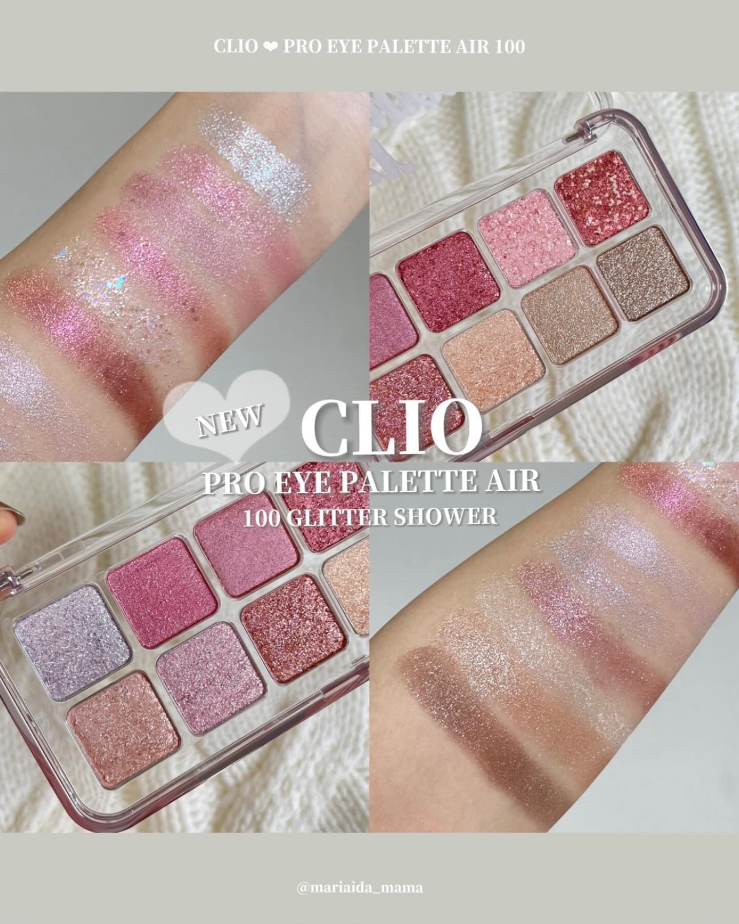 プロ アイ パレット エアー/CLIO/アイシャドウパレットを使ったクチコミ（1枚目）