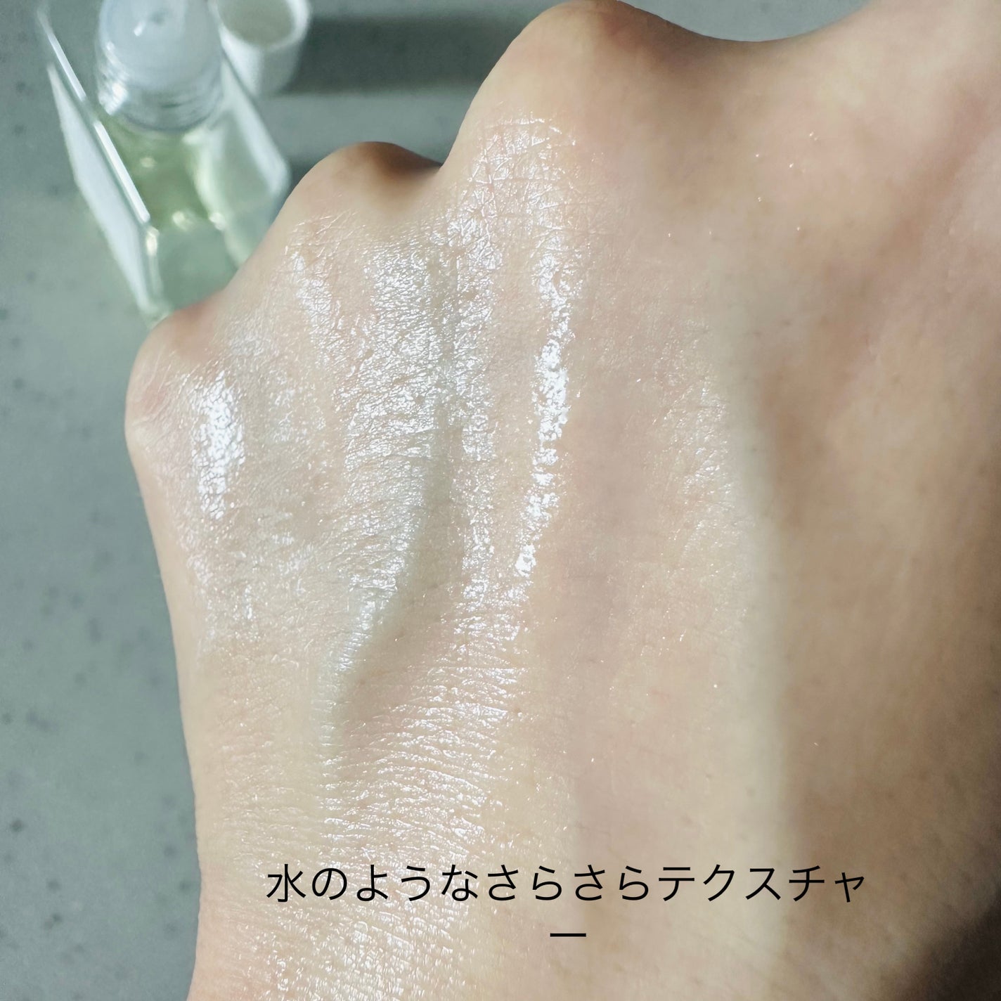 バランシングGAローション/TOUT VERT/化粧水を使ったクチコミ(4枚目)