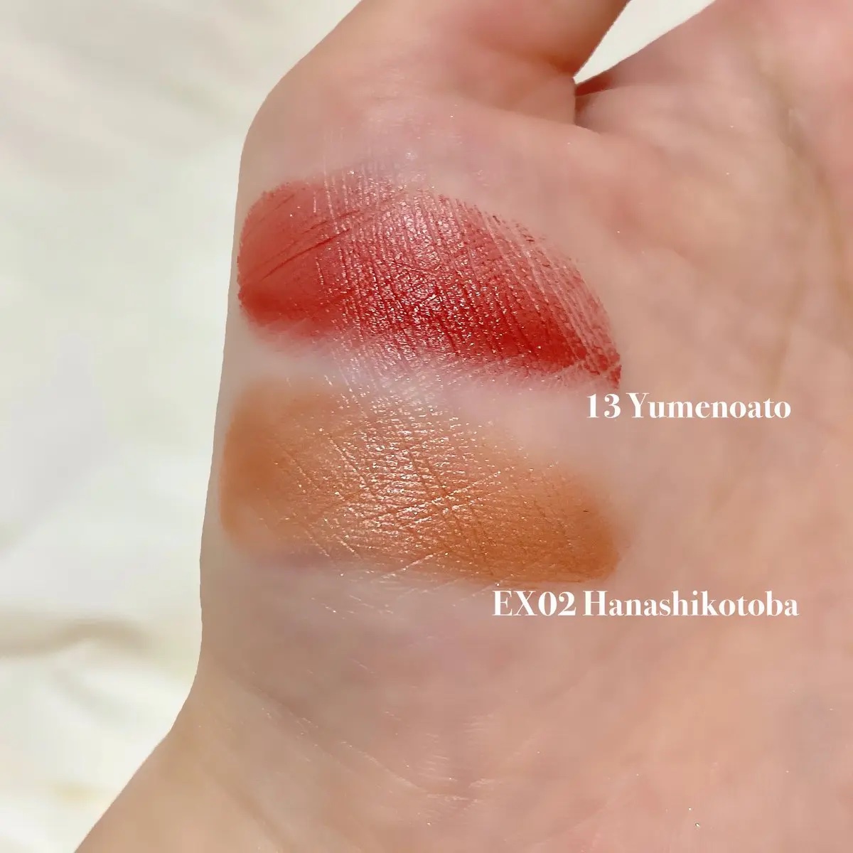 ニュアンス フェイスカラー 13  Yumenoato 〈夢のあと〉/OSAJI/ジェル・クリームチークを使ったクチコミ（3枚目）