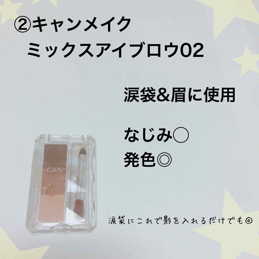 UVクリアフェイスパウダー/CEZANNE/プレストパウダーを使ったクチコミ（3枚目）