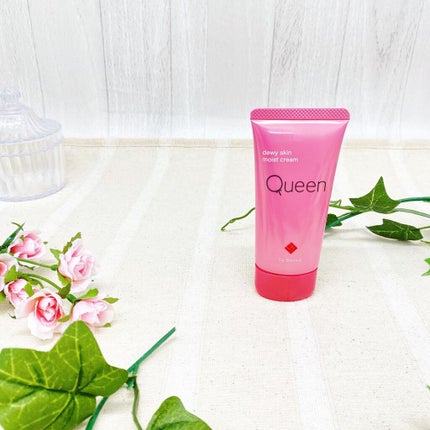 ツヤ肌モイストクリーム/Queen by Bionce/化粧下地を使ったクチコミ(1枚目)