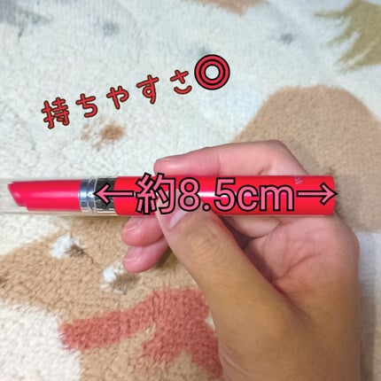 ウルトラ HD ジェル リップカラー/REVLON/口紅を使ったクチコミ(2枚目)