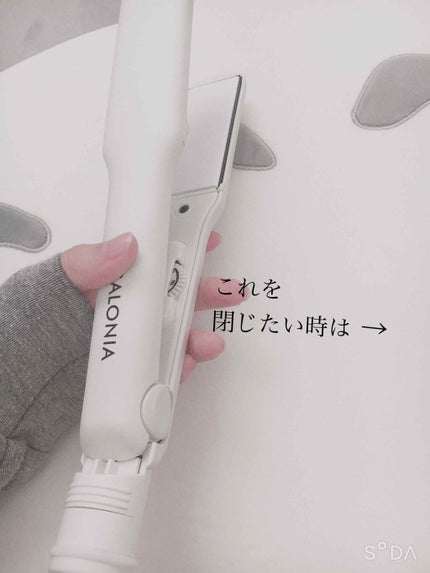 ストレートヘアアイロン/SALONIA/ストレートアイロンを使ったクチコミ(5枚目)