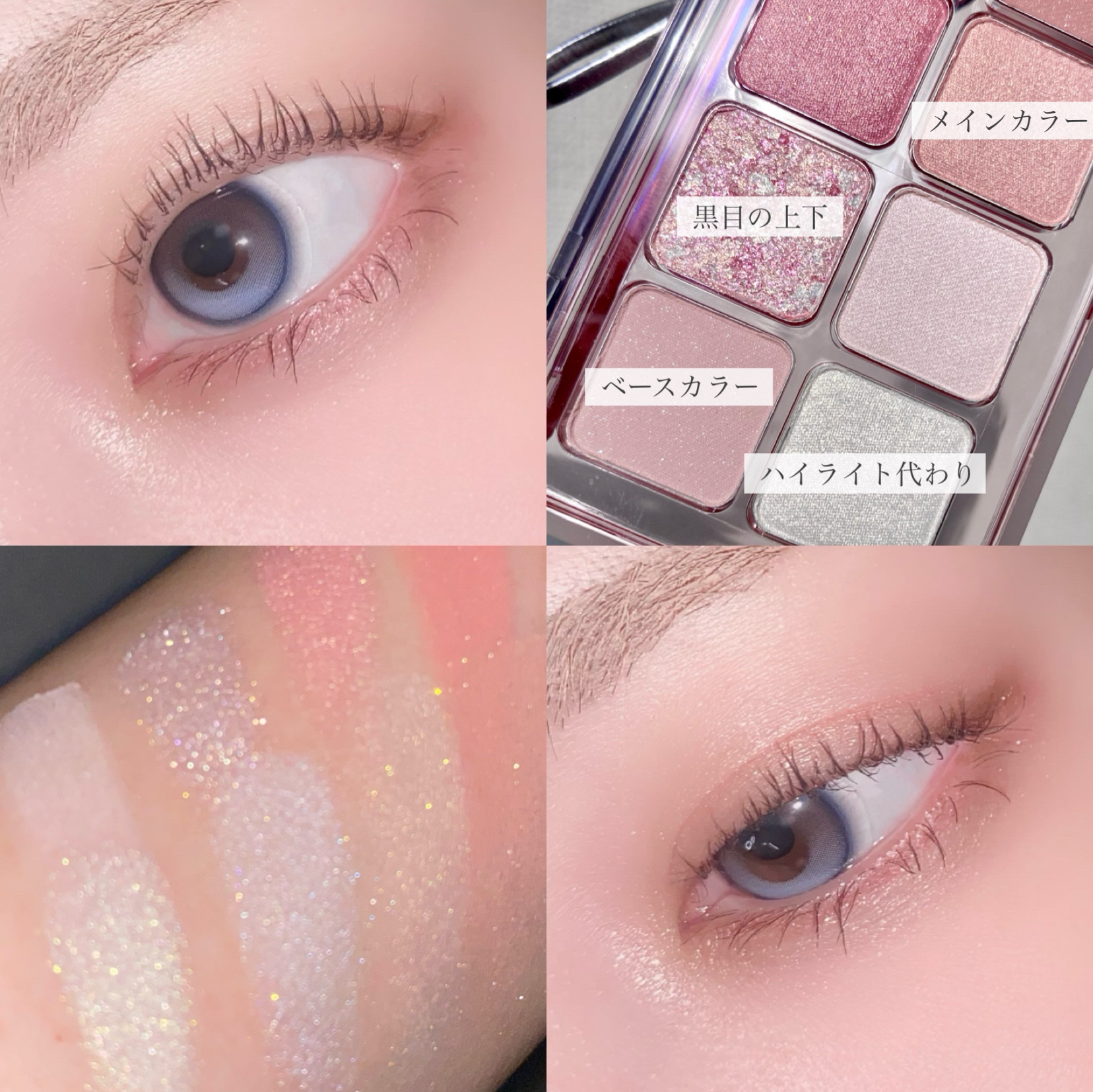 アートクラスバイロダン シェーディング/too cool for school/シェーディングを使ったクチコミ（3枚目）