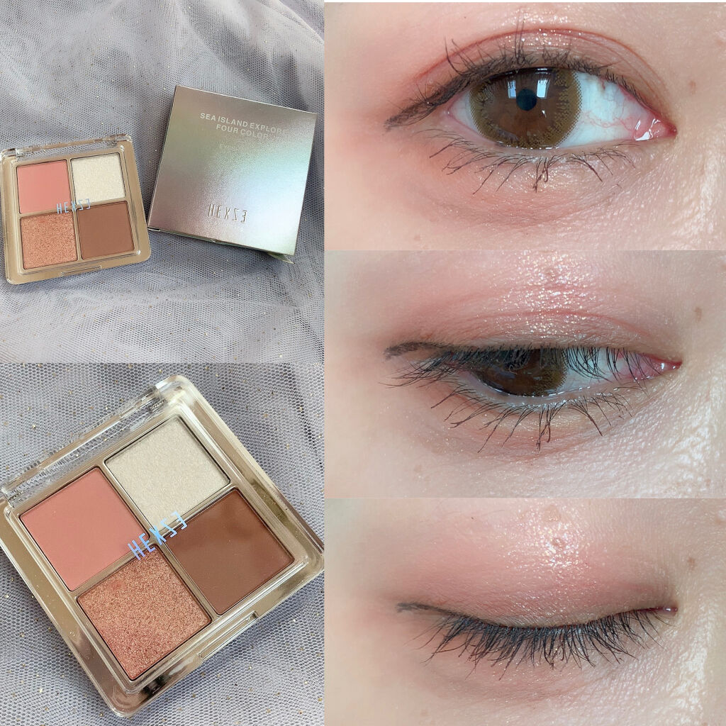 アイランドアドベンチャー4アイシャドウ/HEXZE（ヘックスゼ）/アイシャドウパレットを使ったクチコミ（1枚目）