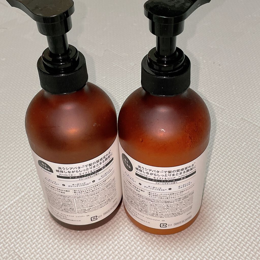 モイスト＆リペア シャンプー/ヘアトリートメント/AHALO BUTTER/市販シャンプーを使ったクチコミ（2枚目）