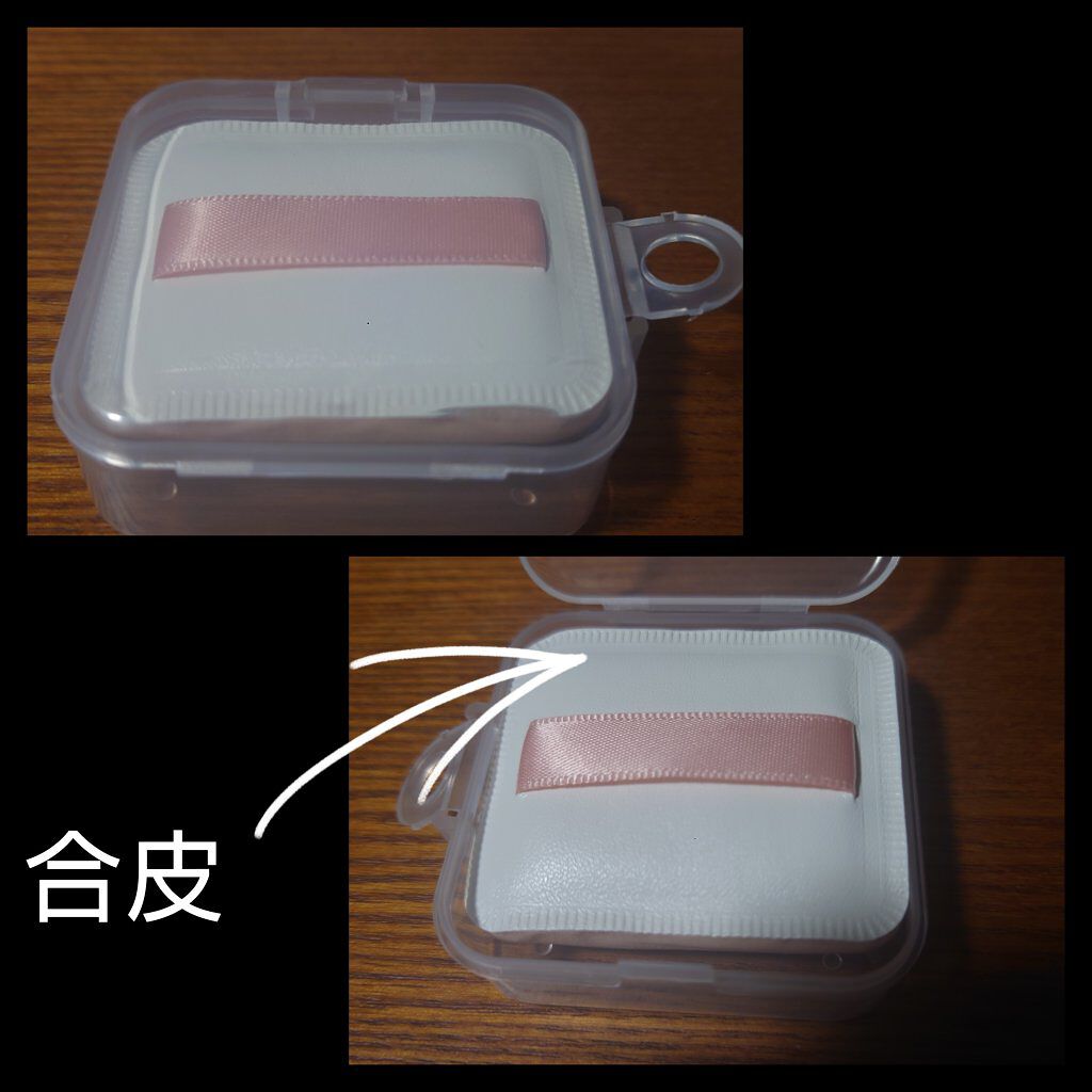 SHEIN購入品/SHEIN/その他を使ったクチコミ（2枚目）