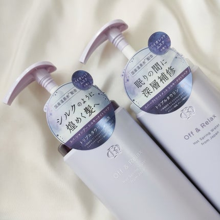 Off&Relax OR スパ・シャンプー/ヘアトリートメント シルキーナイトリペアのクチコミ「【モテシャンプー】【Off&Relax】
\乾燥やダメージが気になる方に♪/
寝てる間にしっ.....」(3枚目)