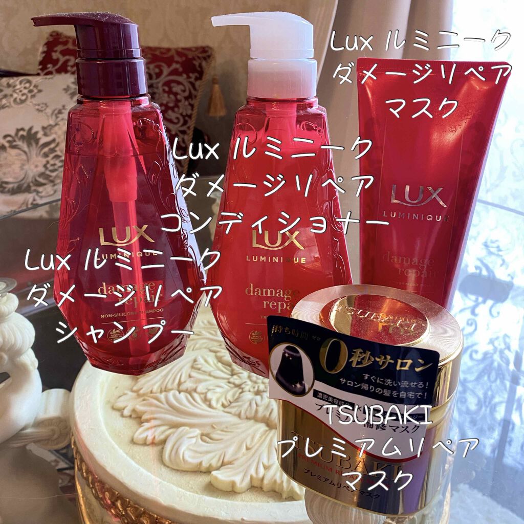 あなたはどっち派？LUX・TSUBAKIのヘアケア・スタイリングを徹底比較