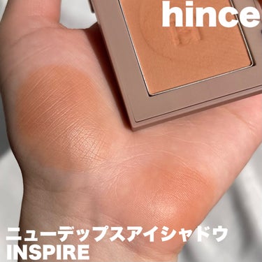 ニューデップスアイシャドウ/hince/アイシャドウパレットを使ったクチコミ（1枚目）