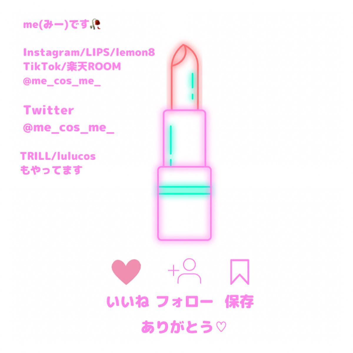 アンジョルノ/en Giorno/カラーコンタクトレンズを使ったクチコミ(9枚目)