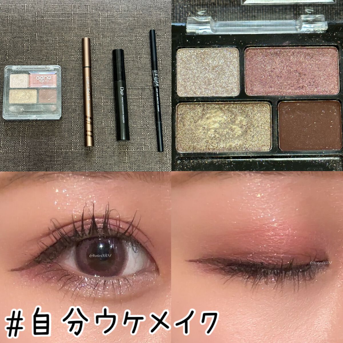 スリムスケッチアイブロウペンシル/U R GLAM/アイブロウペンシルを使ったクチコミ（1枚目）