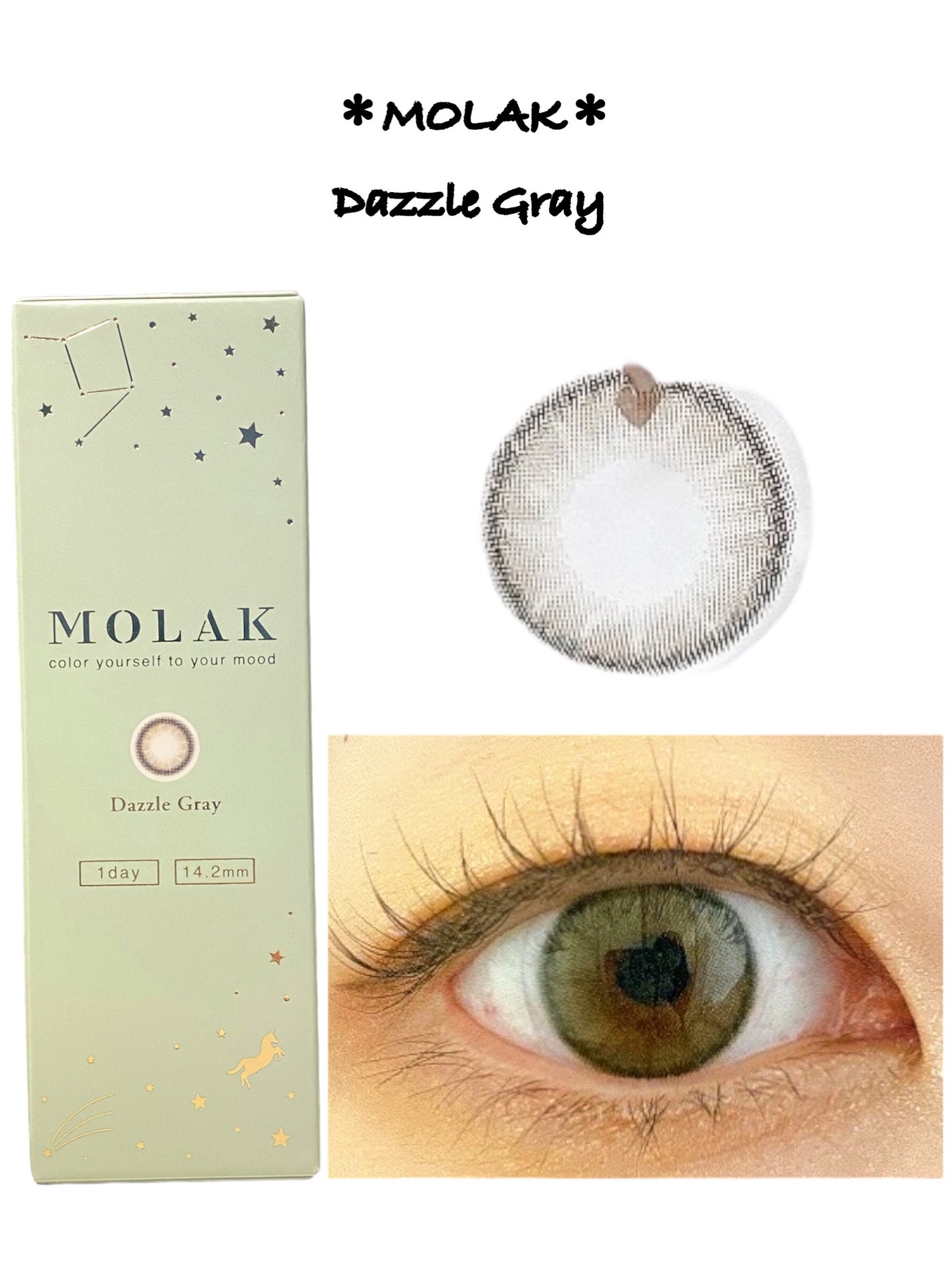 MOLAK 1day/MOLAK/ワンデー(1DAY)カラコンを使ったクチコミ(5枚目)