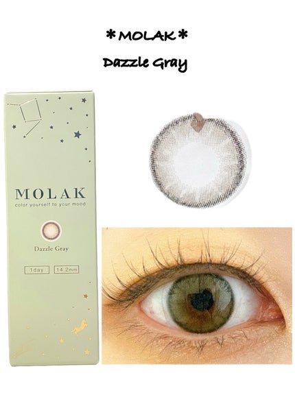 MOLAK 1day/MOLAK/ワンデー(1DAY)カラコンを使ったクチコミ(5枚目)
