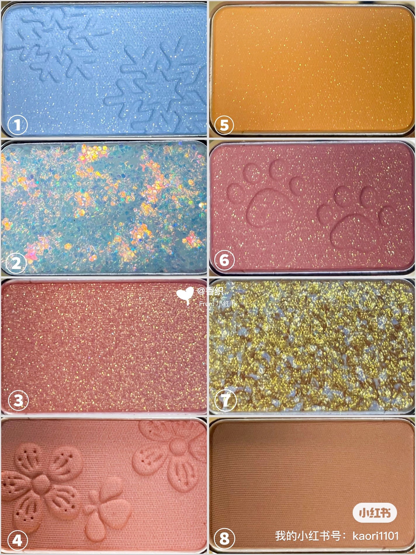 故宮の雪デザインアイシャドウパレット/和玺/アイシャドウパレットを使ったクチコミ(4枚目)