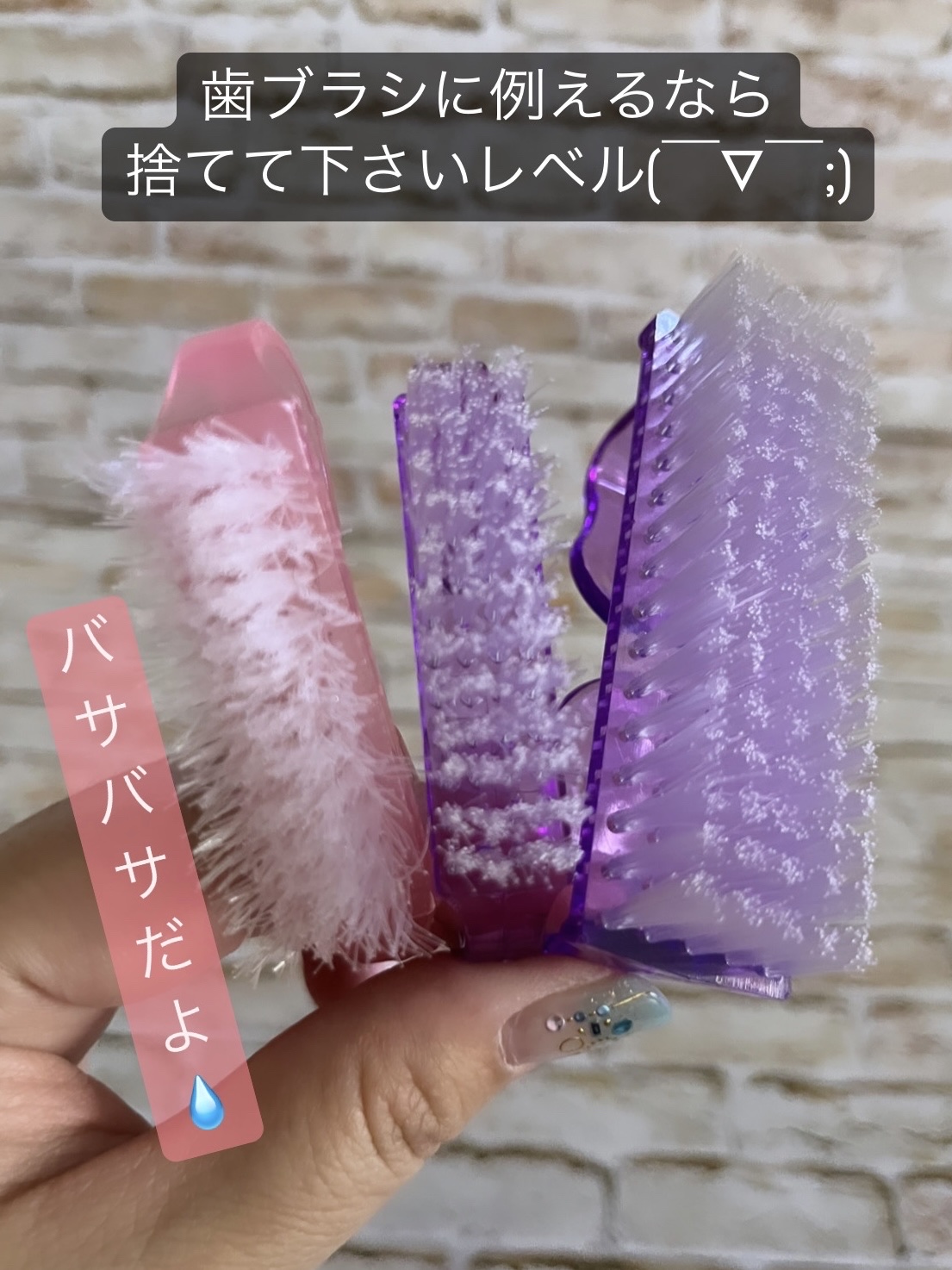 ネイルアート＆ツール/SHEIN/ネイルチップ・パーツを使ったクチコミ（2枚目）