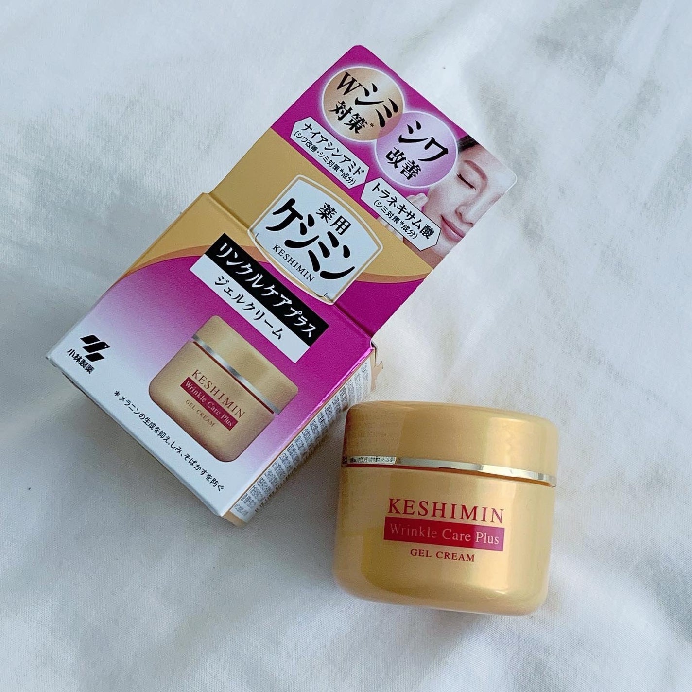 リンクルケアプラスジェルクリーム/ケシミン/フェイスクリームを使ったクチコミ(8枚目)