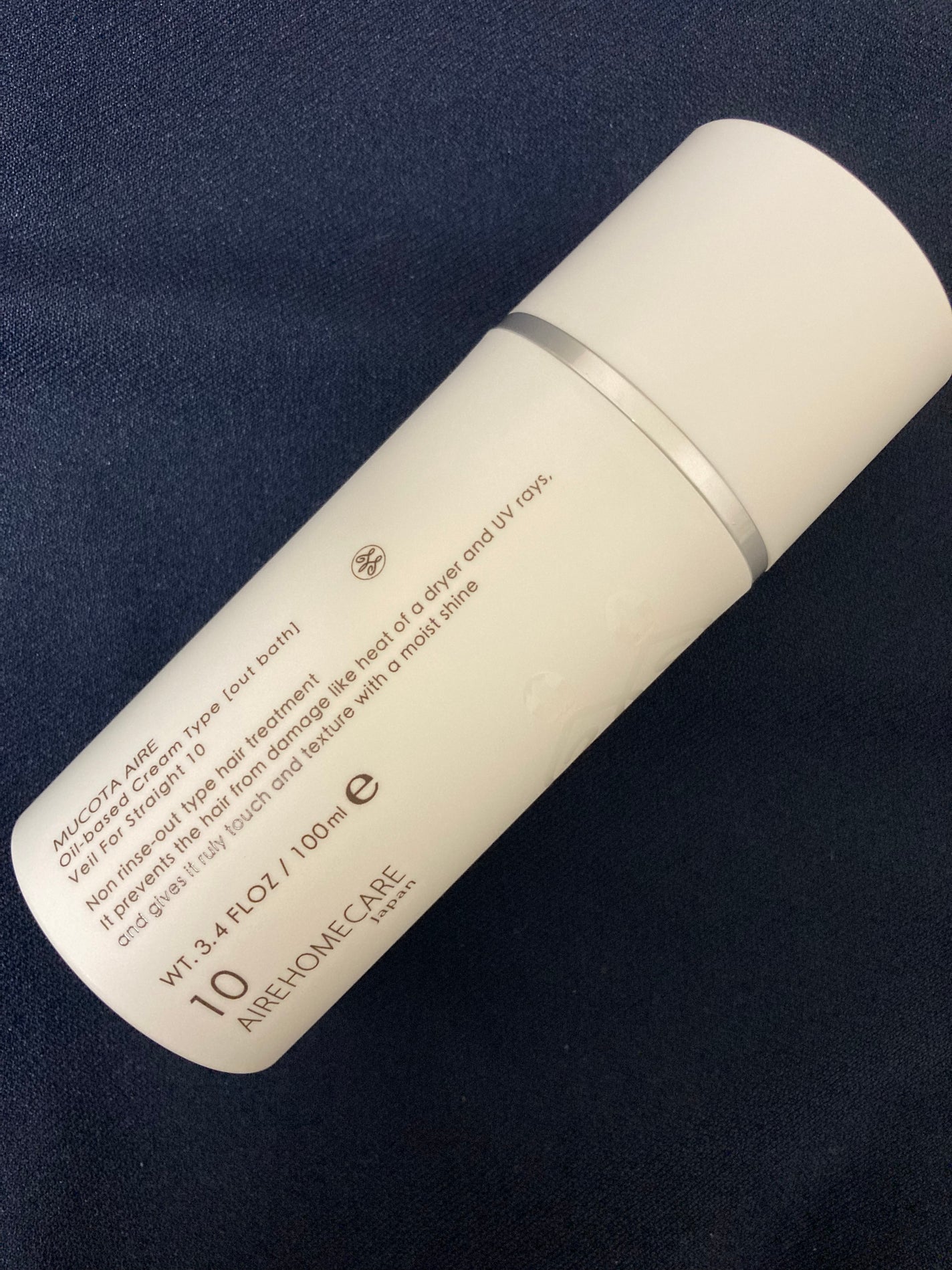 アデューラ アイレ10 (ベール フォーストレート)/MUCOTA(ムコタ)/ヘアミルクを使ったクチコミ(2枚目)