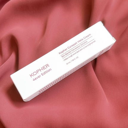 CUREPAIR MELA CREAM /KOPHER/フェイスクリームを使ったクチコミ(6枚目)