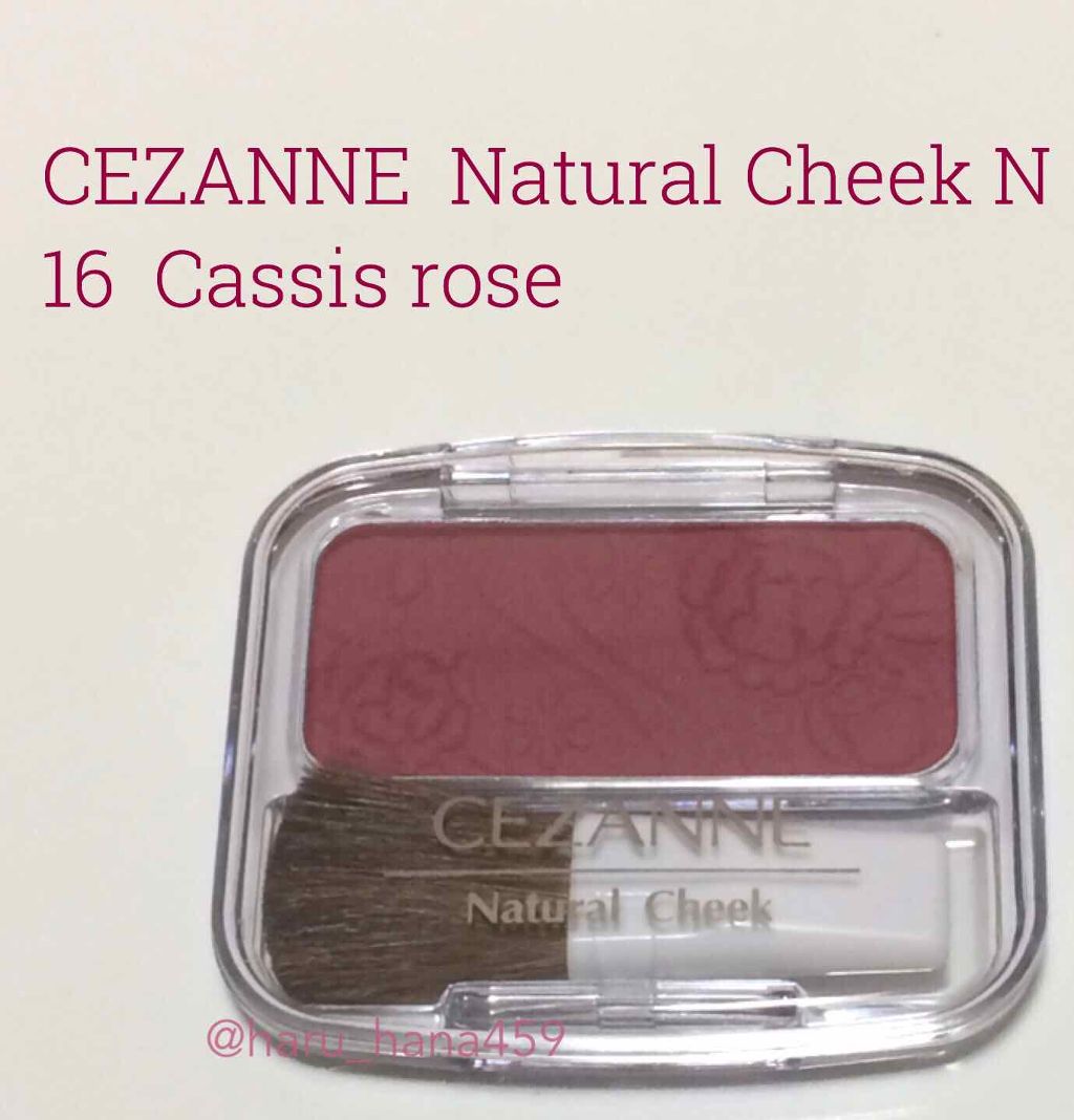 ナチュラル チークN/CEZANNE/パウダーチークを使ったクチコミ(1枚目)