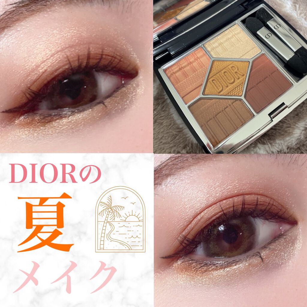 éå®ã¢ã€ã·ã£ããŠãã¬ããããæ§ããµã³ã¯ ã¯ã«ãŒã« ã¯ãã¥ãŒã«ïœDiorã®å£ã³ã - ã€ãšãã«ããããã®ã¢ã€ã·ã£ããŠãã¬ããïŒãå€ã®å€éœã®ãã㪠ã¢ã€ã·ã£ããŠðã by coco(ææè/30代åå) | LIPS éå®ã¢ã€ã·ã£ããŠãã¬ããããæ§ããµã³ã¯ ã¯ã«ãŒã« ã¯ãã¥ãŒã«ïœDiorã®å£ã³ã - ã€ãšãã«ããããã®ã¢ã€ã·ã£ããŠãã¬ããïŒãå€ã®å€éœã®ãã㪠ã¢ã€ã·ã£ããŠðã by coco(ææè/30代åå) | LIPS