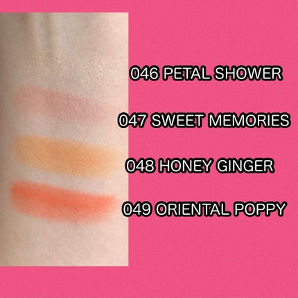 ヴィセ アヴァン シングルアイカラー/Visée/単色アイシャドウを使ったクチコミ(3枚目)